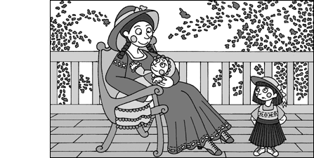Famiglia 01